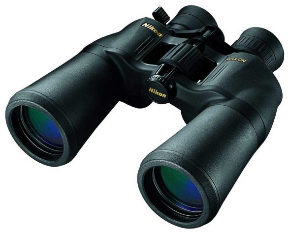 Nikon Zoom Binoculars